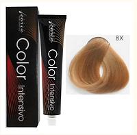 Крем-краска для волос Color Intensivo для седых волос 8.X светлый блондин, 100мл