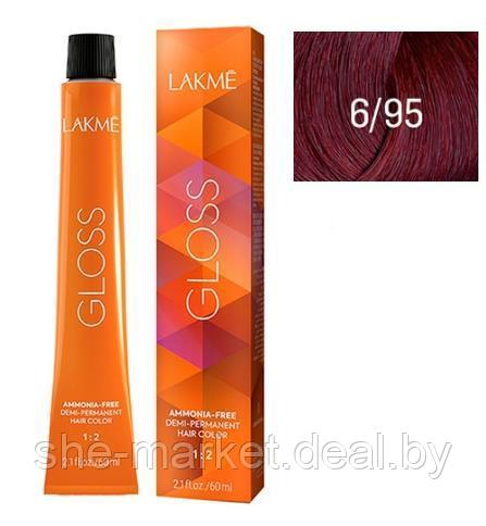 Тонирующая крем-краска для волос Gloss ТОН - 6/95, 60мл - фото 1 - id-p217951868