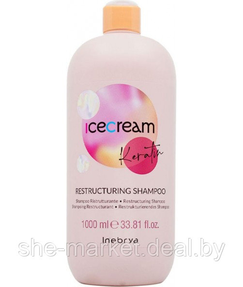 Шампунь восстанавливающий с кератином ICE CREAM KERATIN RESTRUCTURING SHAMPOO, 1л - фото 1 - id-p217952039