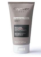 Тонирующая маска DIRECTA CRAZY RESTRUCTURING COLOR MASK 150 мл, Серый