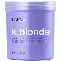Пудра обесцвечивающая K.Blonde Compact Bleaching Powder Cream 500гр