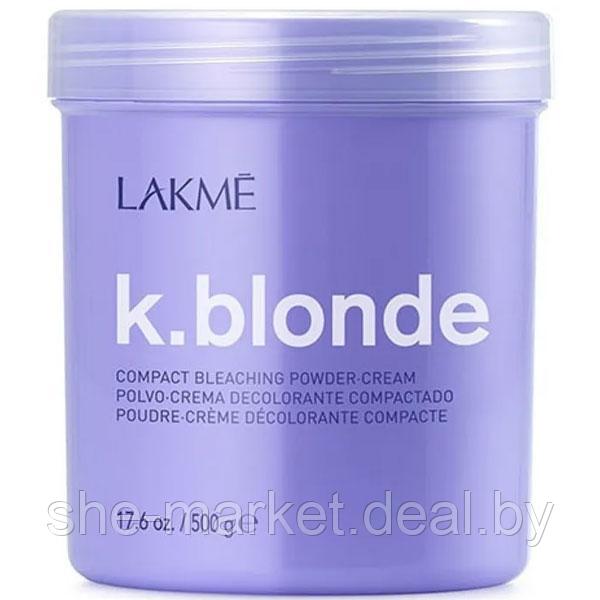 Пудра обесцвечивающая K.Blonde Compact Bleaching Powder Cream 500гр - фото 1 - id-p217951368