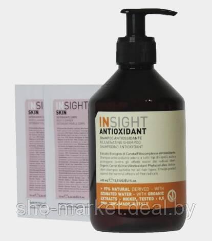 Микс ANTIOXIDANT: Шампунь антиоксидант для перегруженных волос Rejuvenating Shampoo, 400мл + Гель Sample - фото 1 - id-p217950819