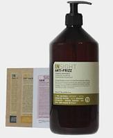 Микс ANTI-FRIZZ: Шампунь разглаживающий для непослушных волос Hydrating Shampoo, 900мл + Шампунь Dry Hair