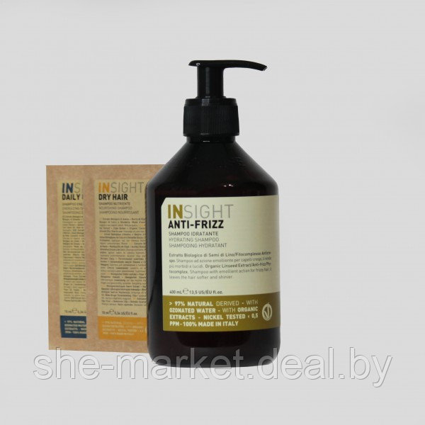 Микс ANTI-FRIZZ: Шампунь разглаживающий для непослушных волос Hydrating Shampoo, 400мл + Шампунь Dry Hair - фото 1 - id-p217950815