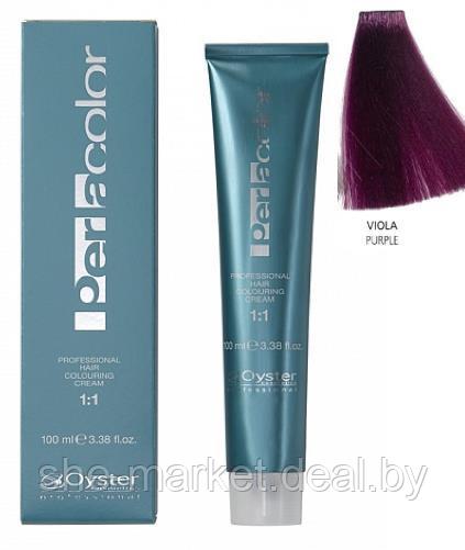 Перманентный краситель для волос Perlacolor Фиолетовый MIXTONE, 100 мл - фото 1 - id-p217951279