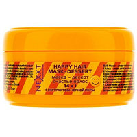 Маска десерт Счастье Волос с черной икрой Happy Hair Mask Dessert, 200мл