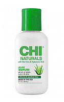 Сыворотка для волос Жидкий шелк Naturals Aloe Serum, 59мл