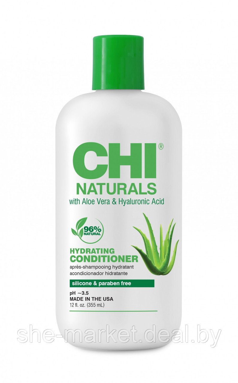 Увлажняющий кондиционер для волос Naturals Hydrating Conditioner, 355мл - фото 1 - id-p217951922