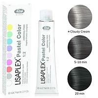 Крем-краска для волос Lisaplex Pastel Color Дымчатый кристалл Smoky cristal, 60мл.