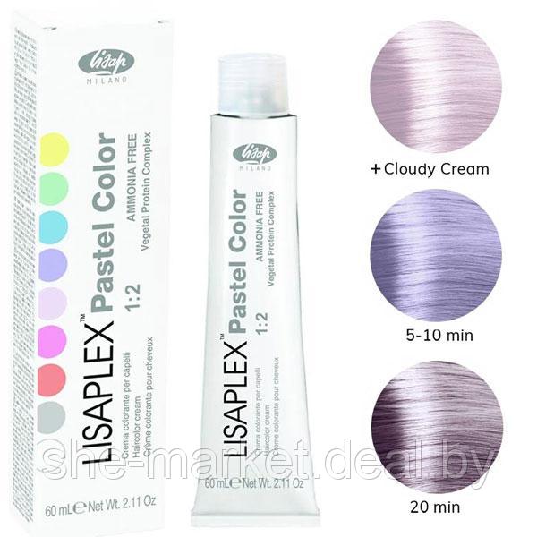 Крем-краска для волос Lisaplex Pastel Color Цветок сирени Lila flower, 60мл. - фото 1 - id-p217950526