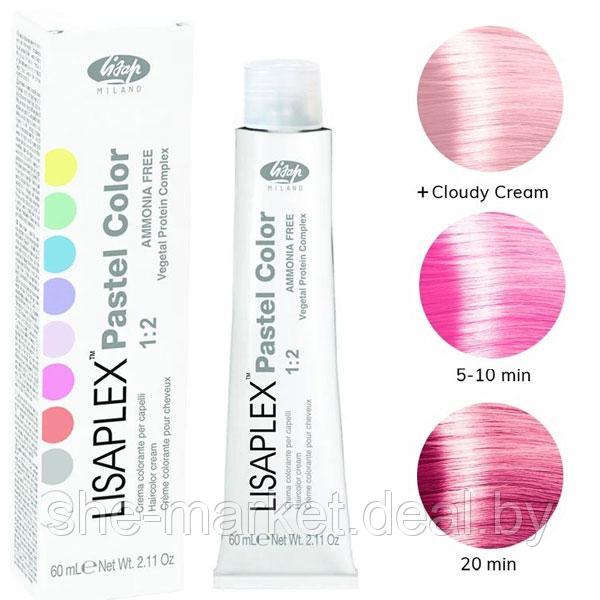 Крем-краска для волос Lisaplex Pastel Color Розовая тянучка Pink bubble, 60мл. - фото 1 - id-p217950524