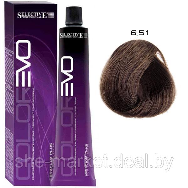 Крем-краска для волос Color Evo 6.51 Темный блондин Шоколад с орехом 100мл - фото 1 - id-p217950307