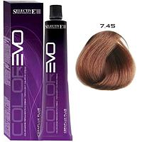 Крем-краска для волос Color Evo 7.45 Блондин Корица 100мл