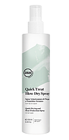 Термозащитный спрей для быстрой сушки волос Quick Treat Blow-Dry Spray, 250мл