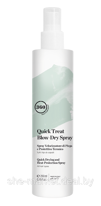 Термозащитный спрей для быстрой сушки волос Quick Treat Blow-Dry Spray, 250мл - фото 1 - id-p217951846