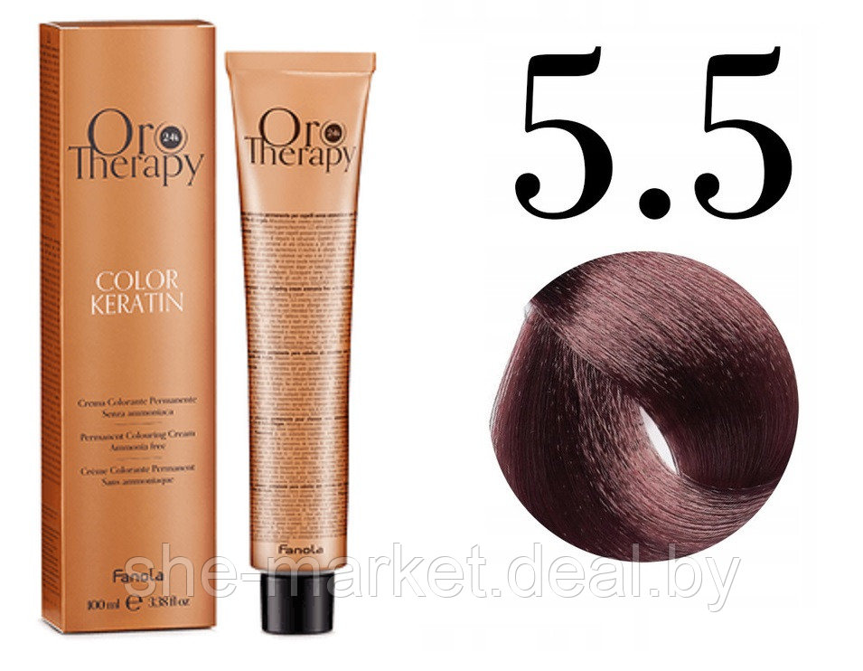 Безаммиачная крем-краска для волос ORO Therapy Color Keratin 5.5, 100мл - фото 1 - id-p217949689