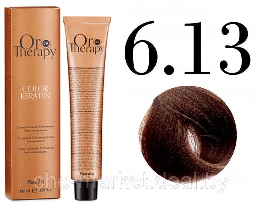 Безаммиачная крем-краска для волос ORO Therapy Color Keratin 6.13, 100мл - фото 1 - id-p217949694