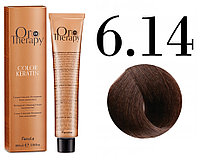 Безаммиачная крем-краска для волос ORO Therapy Color Keratin 6.14, 100мл