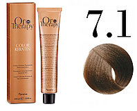 Безаммиачная крем-краска для волос ORO Therapy Color Keratin 7.1, 100мл