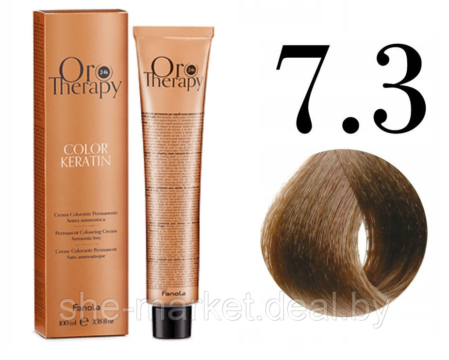 Безаммиачная крем-краска для волос ORO Therapy Color Keratin 7.3, 100мл - фото 1 - id-p217949707