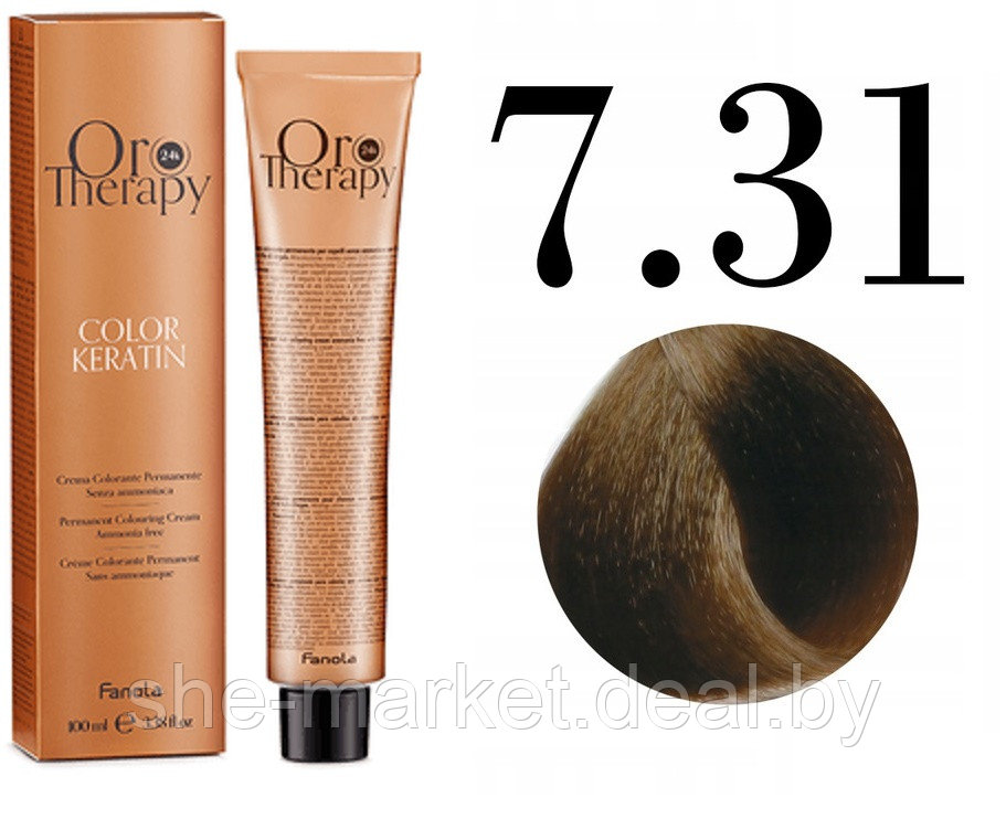 Безаммиачная крем-краска для волос ORO Therapy Color Keratin 7.31, 100мл - фото 1 - id-p217949708