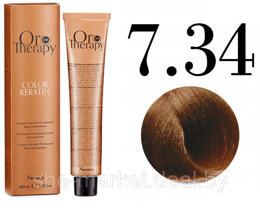 Безаммиачная крем-краска для волос ORO Therapy Color Keratin 7.34, 100мл - фото 1 - id-p217949709