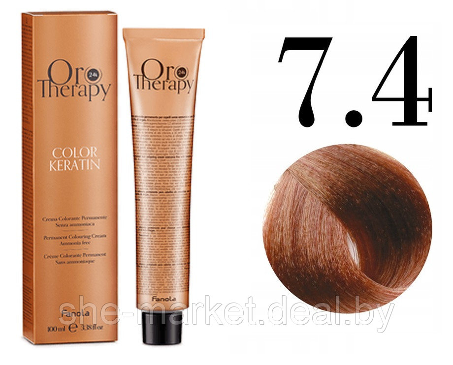 Безаммиачная крем-краска для волос ORO Therapy Color Keratin 7.4, 100мл - фото 1 - id-p217949710