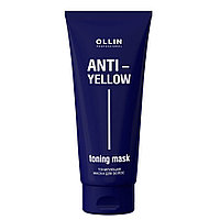 Тонирующая маска для волос Anti-Yellow, 250мл