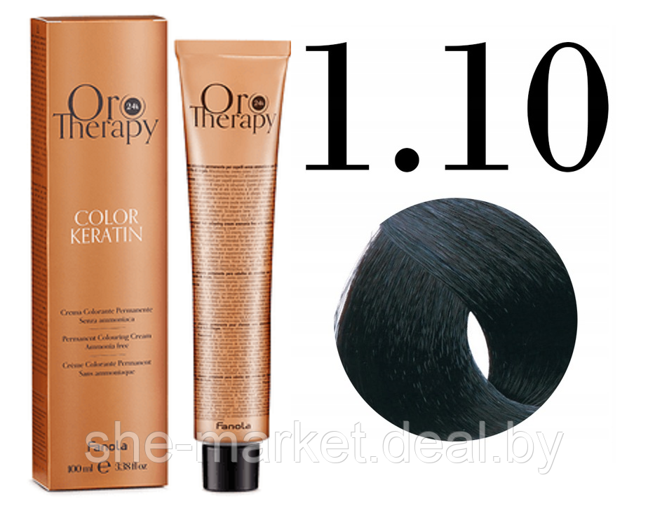 Безаммиачная крем-краска для волос ORO Therapy Color Keratin 1.10, 100мл - фото 1 - id-p217949667