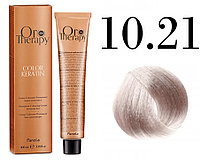 Безаммиачная крем-краска для волос ORO Therapy Color Keratin 10.21, 100мл