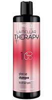 Ламеллярный шампунь для блеска волос Glow-up Shampoo Lamellar Therapy, 400мл