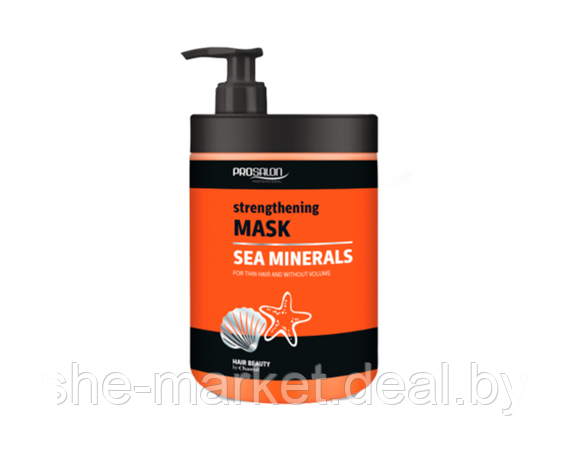 Укрепляющая маска для волос с комплексом морских минералов, 1л - фото 1 - id-p217951940