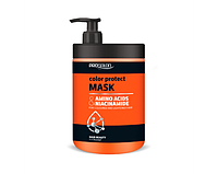 Маска для защиты цвета окрашенных волос с аминокислотами и ниацинамидом Color Care Mask, 1л