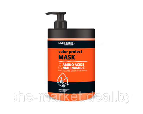Маска для защиты цвета окрашенных волос с аминокислотами и ниацинамидом Color Care Mask, 1л - фото 1 - id-p217950726