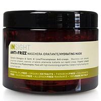 Маска разглаживающая для непослушных волос ANTI-FRIZZ HAIR HYDRATING MASK 500 мл