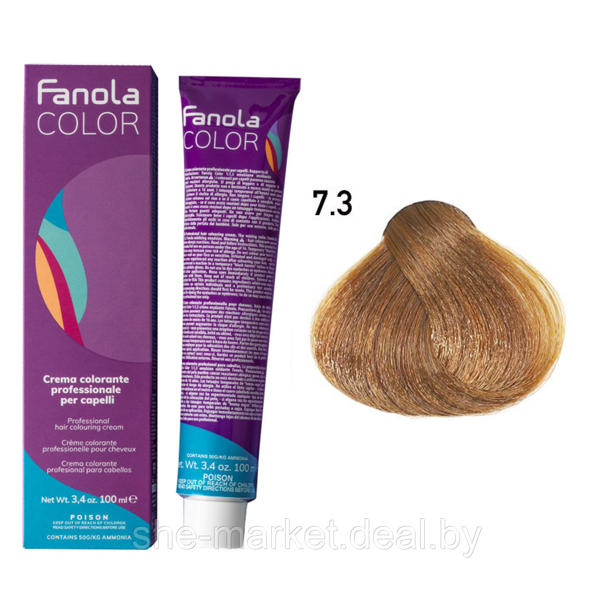 Крем-краска для волос Crema Colore 7.3 Medium blonde golden, 100мл (Fanola) - фото 1 - id-p193998646