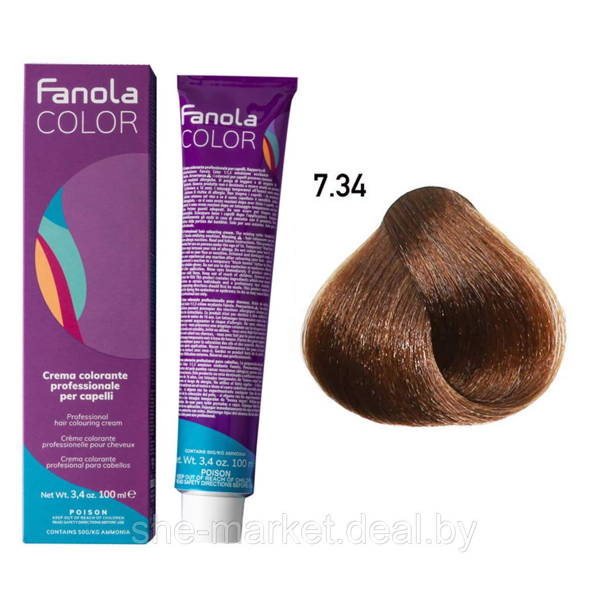 Крем-краска для волос Crema Colore 7.34 Medium Blonde Copper, 100мл (Fanola) - фото 1 - id-p191523865