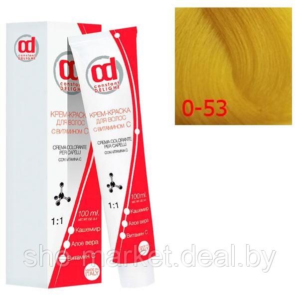 Крем-краски для волос с витамином С 0/53 лимон 100мл - фото 3 - id-p217950570