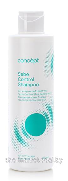 Регулирующий шампунь для деликатного очищения кожи головы ART OF THERAPY Cool fresh, 300 мл - фото 1 - id-p217951484