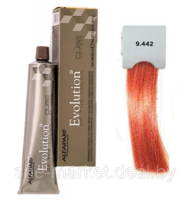 Крем-краска для волос Evolution Of The Color Cube 3d Tech 9.442 LEONARDO, 60мл - фото 1 - id-p217950456