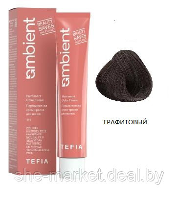 Перманентная крем-краска для волос AMBIENT Корректор тон графитовый, 60мл - фото 1 - id-p217951124