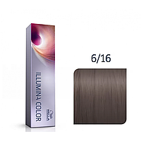 Стойкая крем-краска для волос Illumina Color 6/16 темный блонд пепельно-фиолетовый, 60мл