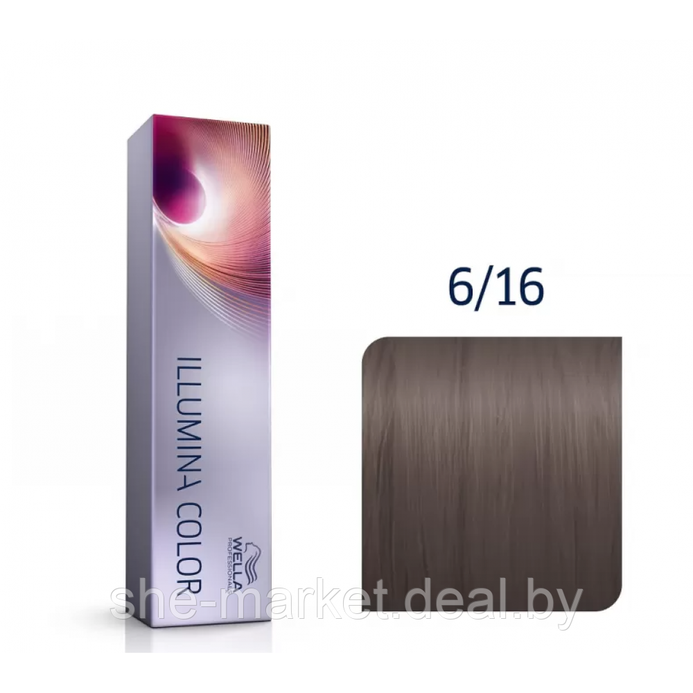 Стойкая крем-краска для волос Illumina Color 6/16 темный блонд пепельно-фиолетовый, 60мл - фото 1 - id-p217951758