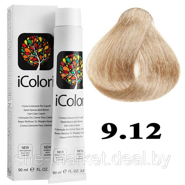 Крем-краска для волос iColori ТОН - 9.12 Морозный очень светло-русый, 90мл - фото 1 - id-p217950518