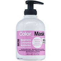 Маска для тонировки волос COLOR MASK - Пастельная Роза, 300мл