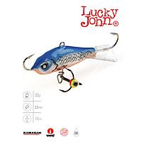 Балансир Lucky John BALTIC 5 + тр. 50мм/45H блистер