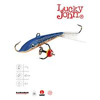 Балансир Lucky John FIN 4 + тр. 60мм/45H блистер