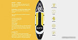 Сапборд GUETIO GT350A Big Touring Inflatable Paddle Board Mastodon 11'6", фото 5