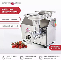 Мясорубка ТОРГТЕХМАШ ТМ-5М (220В)